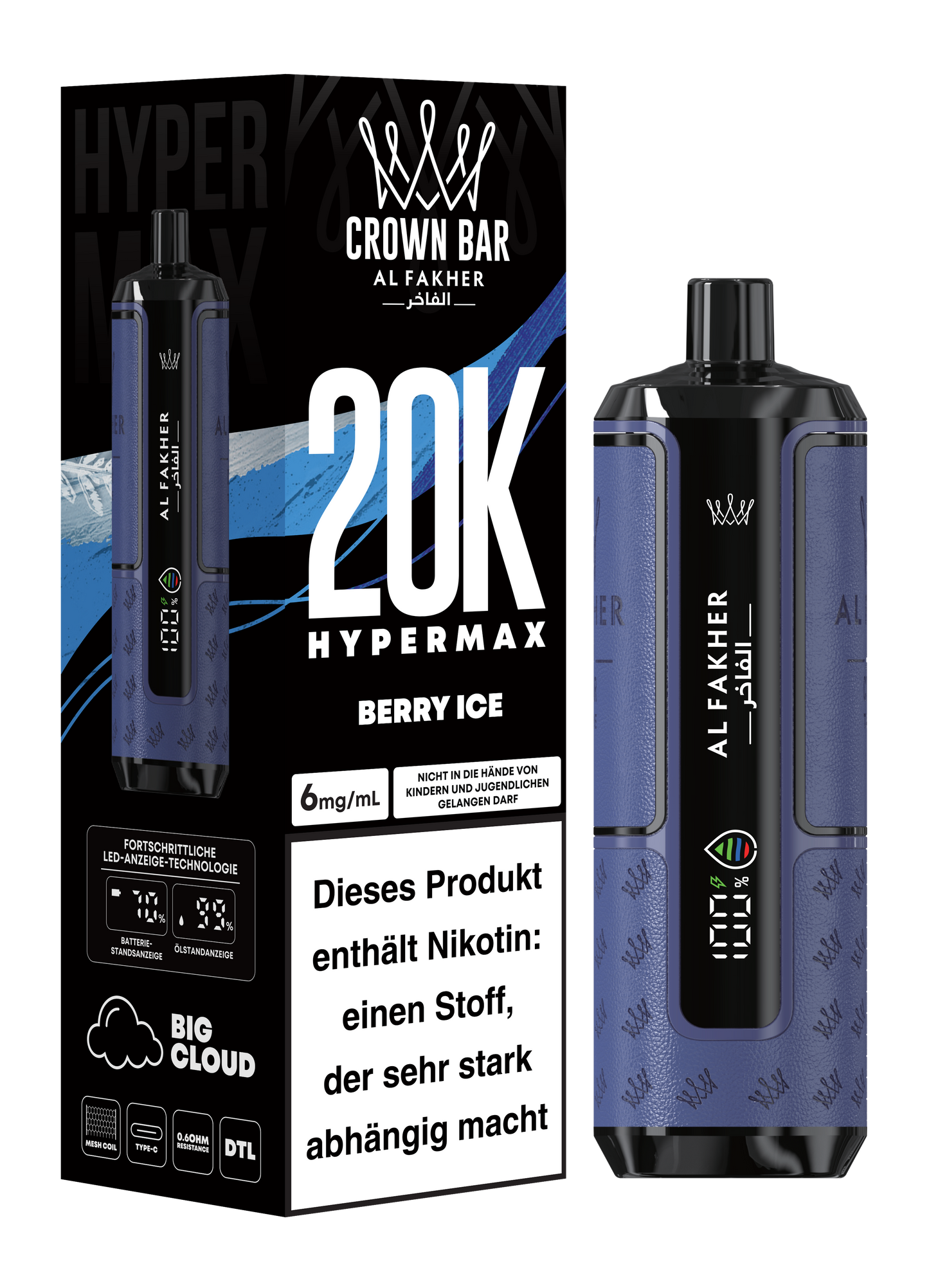 Al Fakher Vape 20000